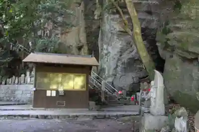 弥谷寺のその他建物