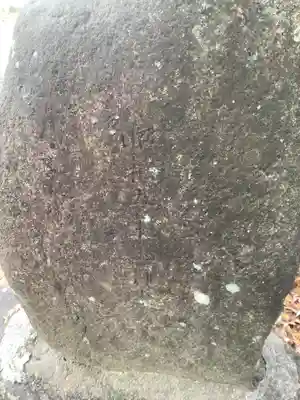 水神のその他建物