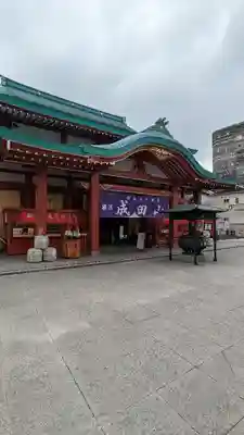 成田山横浜別院延命院の本殿・本堂