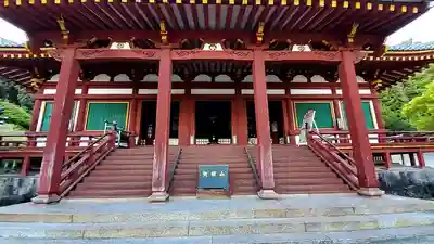 矢田寺の本殿・本堂