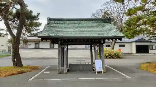 亀田八幡宮の手水