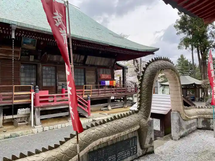 金乗院放光寺の本殿・本堂