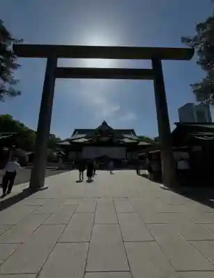 靖國神社(東京都)