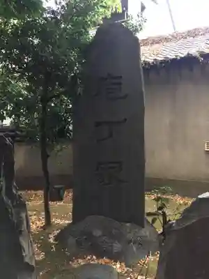 三囲神社のその他建物