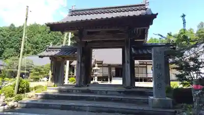 桂光院(山口県)
