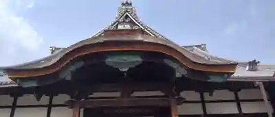 清浄華院(京都府)