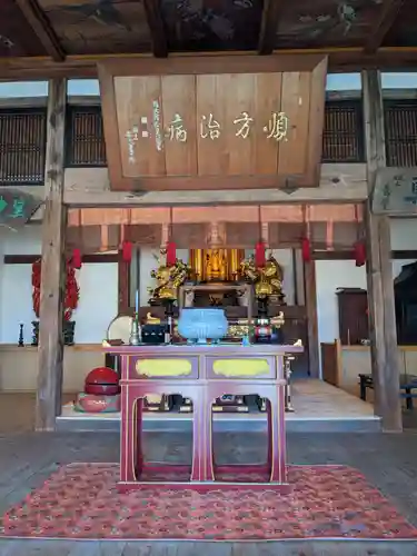 無量寿院宝禅寺(群馬県)