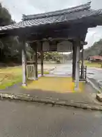 縁城寺(京都府)