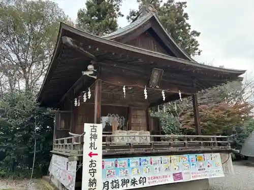 白鷺神社(栃木県)