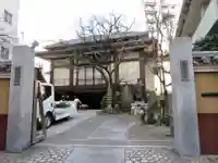 要伝寺の山門・神門