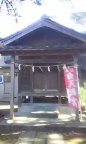 春日神社の建物その他