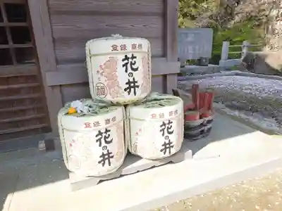 加波山三枝祇神社本宮里宮(茨城県)