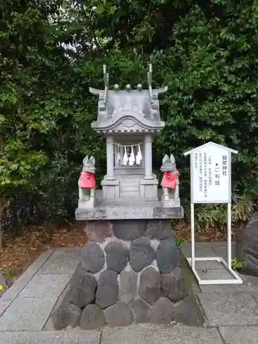 玉村八幡宮の末社