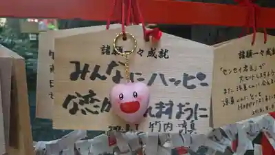 日本橋日枝神社の絵馬