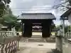 神部神社の山門・神門