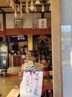 妙見寺の本殿・本堂