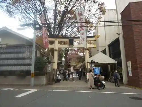 子安神社の鳥居