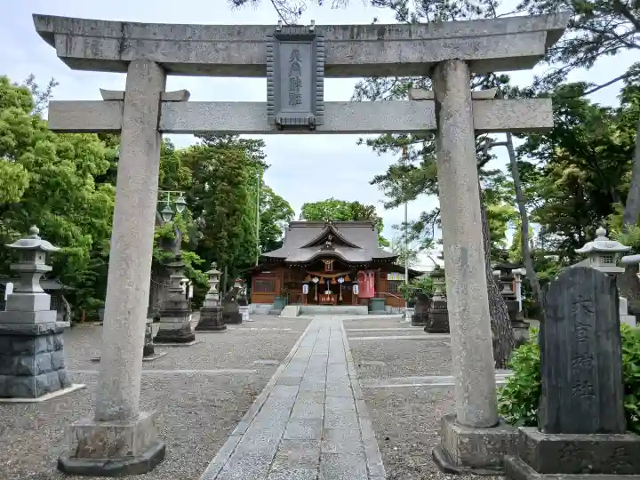 大宮神社の{uncategorized: "未分類", other: "その他", undefined: "問題あり", building: "その他建物", grave: "お墓", sacred_gate: "鳥居", guardian: "狛犬", statue: "像", buddha: "仏像", history: "歴史", nature: "自然", garden: "庭園", animal: "動物", pagoda: "塔", temizu: "手水舎", mountain_gate: "山門・神門", sanctuary: "本殿・本堂", subordinate: "末社・摂社", art: "芸術", scenery: "景色", jizo: "地蔵", ema: "絵馬", goshuin: "御朱印", omikuji: "おみくじ", items: "授与品その他", amulet: "お守り", goshuincho: "御朱印帳", eats: "食事", festival: "お祭り", votive_dance: "神楽", shichigosan: "七五三参", wedding: "結婚式", experience: "体験その他", initially: "初詣", around: "周辺", anti_infection: "感染症対策"}