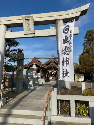 出雲神社の鳥居