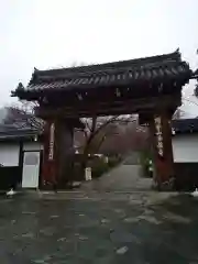 西教寺(滋賀県)