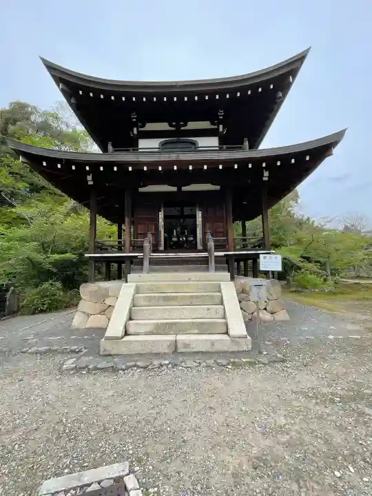 勧修寺(京都府)