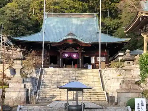 清澄寺のその他建物