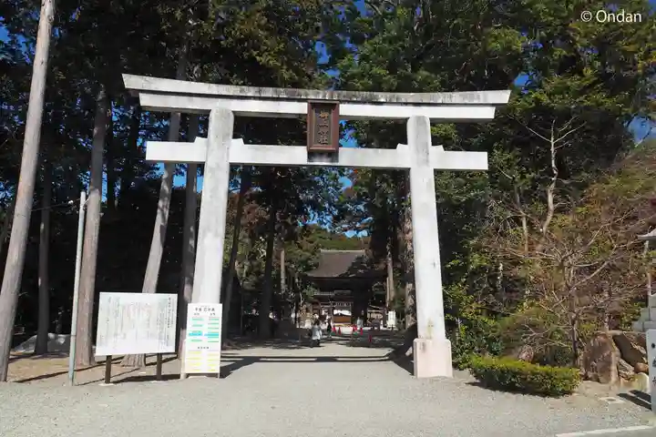 御上神社(滋賀県)