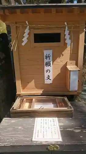 加藤神社の建物その他