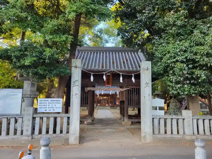 日招八幡大神社(愛媛県)