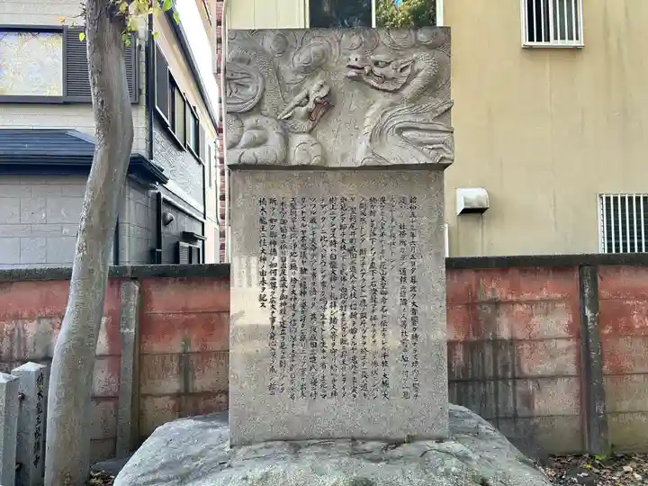 信太森神社(葛葉稲荷神社)(大阪府)