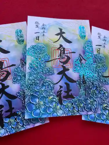 和泉國一之宮　大鳥大社の御朱印