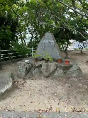 五香宮の{uncategorized: "未分類", other: "その他", undefined: "問題あり", building: "その他建物", grave: "お墓", sacred_gate: "鳥居", guardian: "狛犬", statue: "像", buddha: "仏像", history: "歴史", nature: "自然", garden: "庭園", animal: "動物", pagoda: "塔", temizu: "手水舎", mountain_gate: "山門・神門", sanctuary: "本殿・本堂", subordinate: "末社・摂社", art: "芸術", scenery: "景色", jizo: "地蔵", ema: "絵馬", goshuin: "御朱印", omikuji: "おみくじ", items: "授与品その他", amulet: "お守り", goshuincho: "御朱印帳", eats: "食事", festival: "お祭り", votive_dance: "神楽", shichigosan: "七五三参", wedding: "結婚式", experience: "体験その他", initially: "初詣", around: "周辺", anti_infection: "感染症対策"}