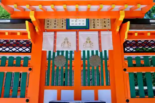 熊野速玉大社(和歌山県)