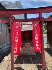 秋葉神社(埼玉県)