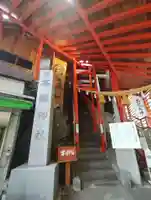 高龍神社(新潟県)