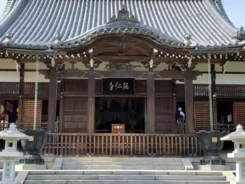 能仁寺の本殿・本堂