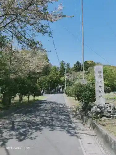 川勾神社のその他建物