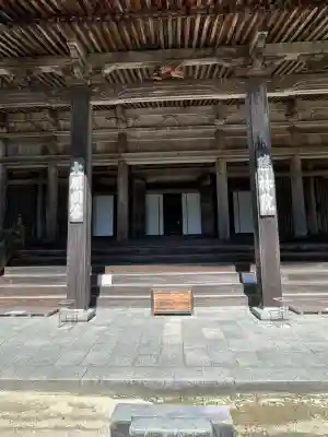 大原寺勝林院(京都府)