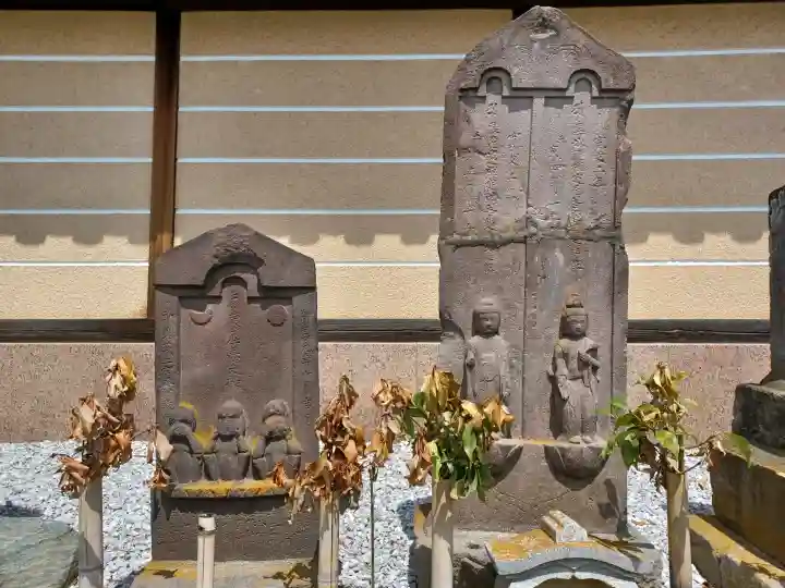 三学院の{uncategorized: "未分類", other: "その他", undefined: "問題あり", building: "その他建物", grave: "お墓", sacred_gate: "鳥居", guardian: "狛犬", statue: "像", buddha: "仏像", history: "歴史", nature: "自然", garden: "庭園", animal: "動物", pagoda: "塔", temizu: "手水舎", mountain_gate: "山門・神門", sanctuary: "本殿・本堂", subordinate: "末社・摂社", art: "芸術", scenery: "景色", jizo: "地蔵", ema: "絵馬", goshuin: "御朱印", omikuji: "おみくじ", items: "授与品その他", amulet: "お守り", goshuincho: "御朱印帳", eats: "食事", festival: "お祭り", votive_dance: "神楽", shichigosan: "七五三参", wedding: "結婚式", experience: "体験その他", initially: "初詣", around: "周辺", anti_infection: "感染症対策"}