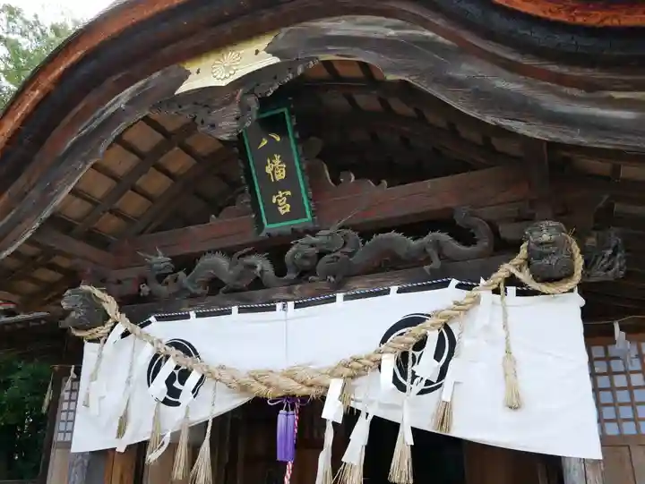 飯野八幡宮の本殿・本堂