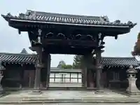 本徳寺(兵庫県)