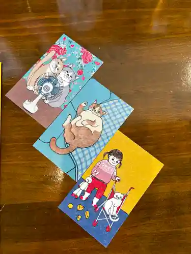 白旗観音寺(兵庫県)