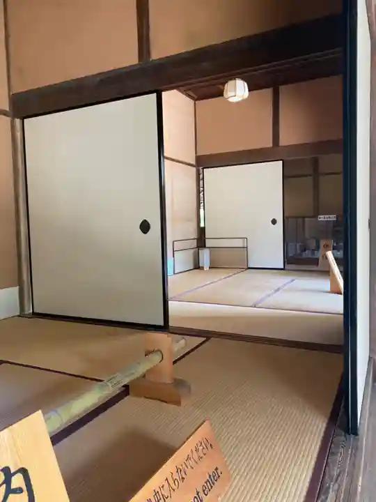 滋賀県護国神社の周辺