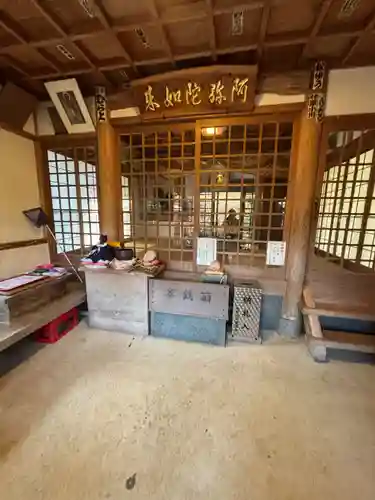 田ノ浦斐玉堂(福岡県)