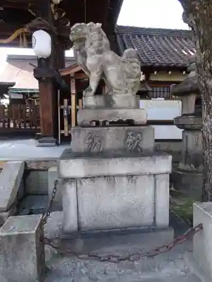 六孫王神社の狛犬