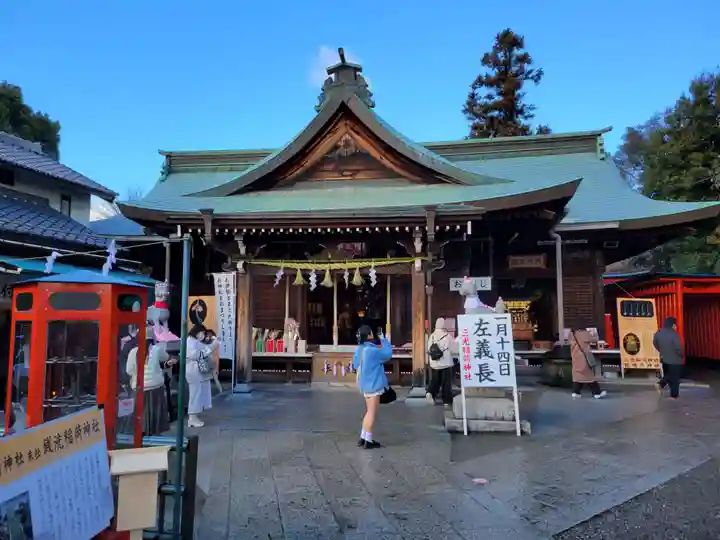 三光稲荷神社(愛知県)