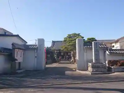 無量寺(神奈川県)