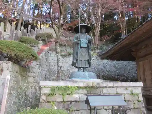 箸蔵寺(徳島県)