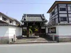 大善寺の山門