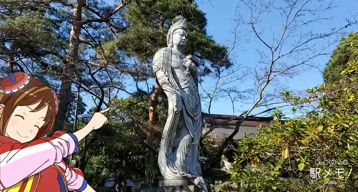 高幡不動尊 金剛寺の仏像